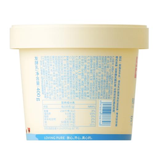 乐纯400g零蔗糖希腊酸奶 商品图1