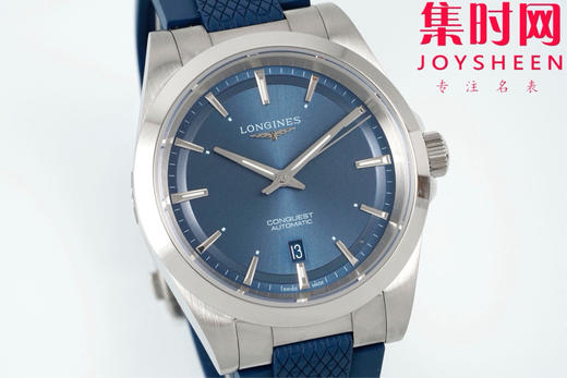 浪琴新款 AF康卡斯悦动系列41mm 男士腕表 商品图3