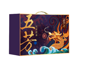 【五芳斋】端午 五芳圆满粽子礼盒1120g 礼品团购-FN