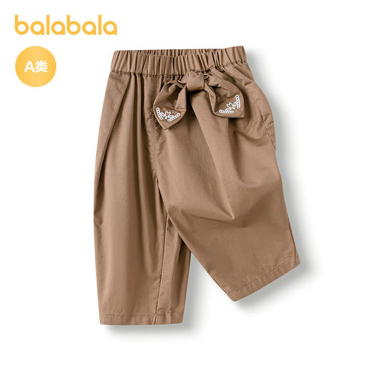 巴拉巴拉宝宝裤子女童休闲裤2025新款夏宽松舒适时髦 商品图4
