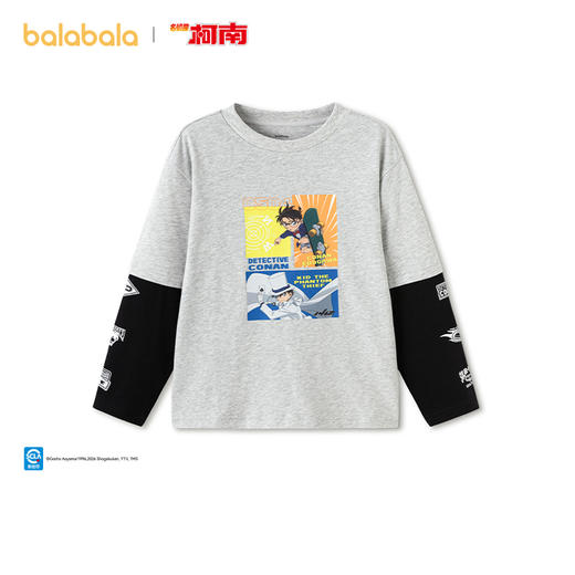 【名侦探柯南IP商场同款】巴拉巴拉男长袖t恤儿童2026春新款纯棉 商品图4