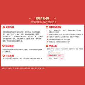 雀巢 趣满果 多口味果汁软糖180g/盒 qq糖橡皮糖 休闲零食 /休闲食品 /糖果 /软糖