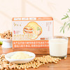 悦意 黄芪党参豆浆粉 商品缩略图0
