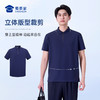 【无痕压胶凉感轻奢短袖polo衫】通勤翻领短袖T恤休闲高弹上衣POLO衫LZ607 商品缩略图7