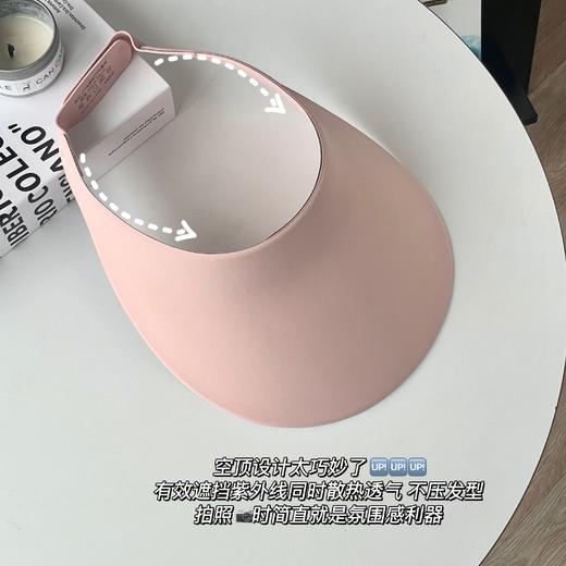 出门必备💥超模防晒帽【觉袈·无痕防晒帽】upf50+能够阻挡99%的紫外线👏凉感面料带上瞬间降温🧊双重隔热 呵护肌肤🎩加大宽帽檐 大面积遮阳还显脸小 商品图2