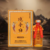 热卖中！！【始于1826年】烧春坊200年纪念版 53°酱香型白酒 每盒送2个小酒杯 商品缩略图1