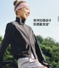 【店庆提前购】【8折】6楼蕉下女士高弹速干防晒夹克ES001吊牌价349折后279.2 商品缩略图5
