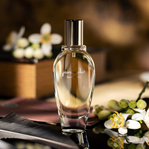 窄门 茉莉诗人 Lapot studio jasmine poet  返璞归真 分装 商品图3