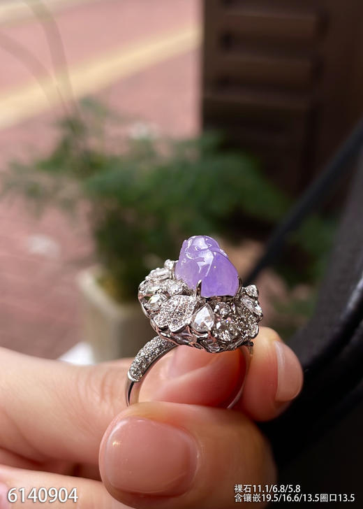 6140904，紫罗兰貔貅戒指。具体价格微信咨询 商品图1