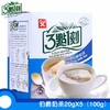 三点一刻 伯爵奶茶100g 商品缩略图0