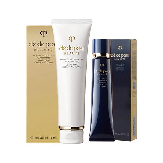 【顺丰直发】CPB/肌肤之钥 长管隔离37ml+CPB净采洁面125ml 商品图13