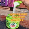 【水卫士爆炸盐】尊嘟巨巨巨管用 终结一切顽固污渍！秒杀XX元，双重活性因子，去黄去顽渍，泡一泡焕然“衣”新！！0412返团 商品缩略图1