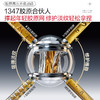 【官方正品】【全新升级胶原小金针精华】丸美重组双胶原蛋白抗皱修护精华液30支/80支   淡纹更快更猛  修红修暗全脸发光 商品缩略图3