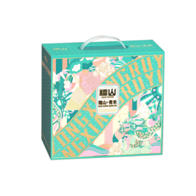 【糯山】端午 青禾1310g 员工福利-FN