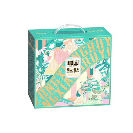 【糯山】端午 青禾1310g 员工福利-FN 商品图0