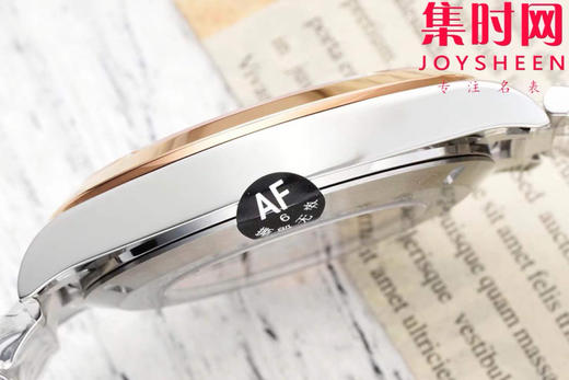 浪琴新款 AF康卡斯悦动系列41mm 男士腕表 商品图6
