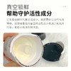 🔥懒人舒适区！保湿效果很好的素颜霜！水润不假白【AALWEE 焕颜霜】✅不卡粉，非常滋润💦12小时即时美白，拒绝❌假白脸；素颜也有透亮感 商品缩略图3