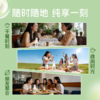 君乐宝300g纯享风味发酵乳（苹果味)酸奶 商品缩略图5