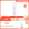 aspect光感身体乳220ml 商品缩略图0