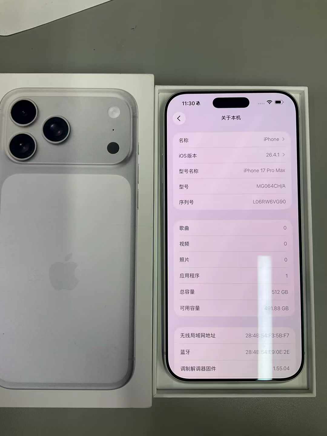 苹果17pro Max 512G 白 电池效率100 成色99新 在保207天 单机 10399