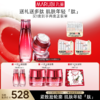 【官方正品】【面部套装】丸美 多肽蛋白提拉系列护肤套装 商品缩略图2