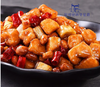 【QT】草原红太阳 宫保鸡丁调料100g 商品缩略图2