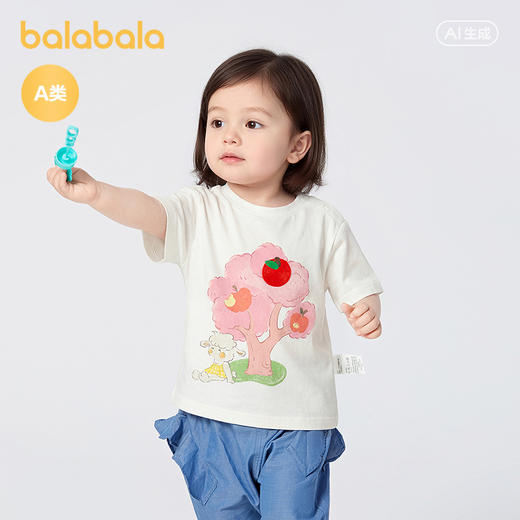巴拉巴拉宝宝短袖t恤女童上衣2025新款夏季甜美时尚 商品图2