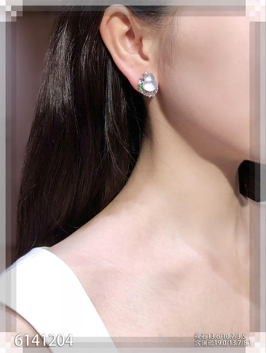 6141204，葫芦耳钉。具体价格微信咨询 商品图4