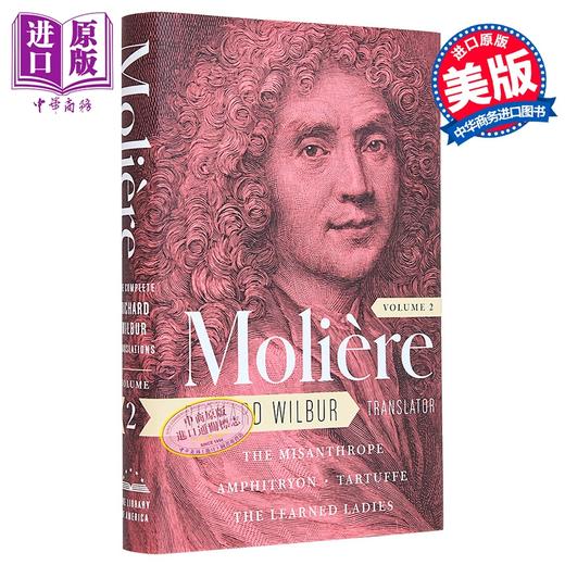 【中商原版】莫里哀 理查德 威尔伯翻译全集 第2卷 英文原版 Moliere Richard Wilbur Intoduction by Adam Gopnik 商品图0