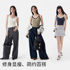 89元任选2件！【半练TA044 V领竖条纹吊带】款式又辣又飒，完美适配美式休闲运动风~0524返团 商品缩略图4