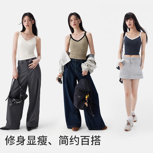 89元任选2件！【半练TA044 V领竖条纹吊带】款式又辣又飒，完美适配美式休闲运动风~0524返团 商品图4