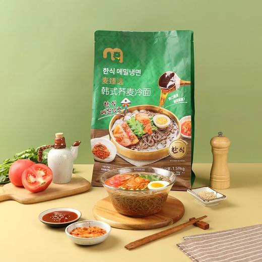麦德龙 麦臻选韩式荞麦冷面 1.59kg 商品图4