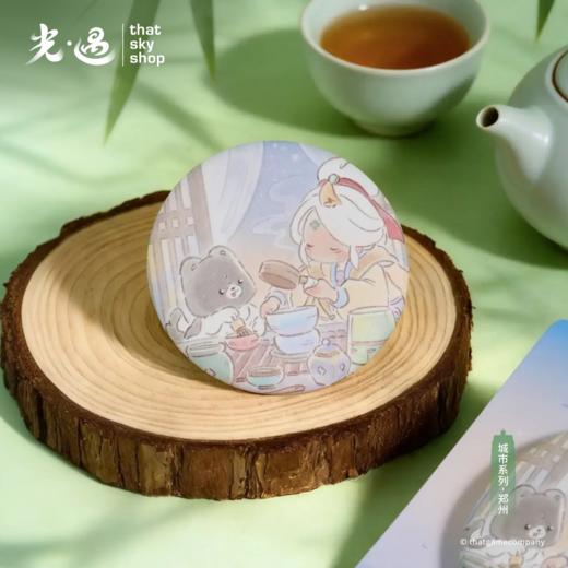 【城市系列】光遇马口铁徽章 - 点茶成画 商品图0