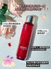 嘉媚乐玫瑰活颜焕采精华水 商品缩略图0