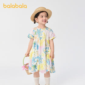 巴拉巴拉童装儿童连衣裙女童裙子大裙摆2025夏季新款
