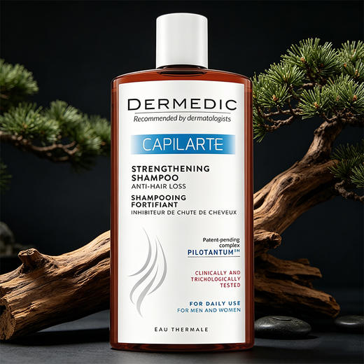 【暖妈】DERMEDIC 防脱洗发水300ml / 修护洗发水300ml / 生发精华液150ml / 毛囊抗老洗发水300ml 商品图2