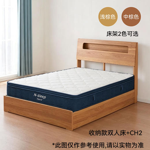 双人床套餐WP02-F 浅棕CH-2 商品图3