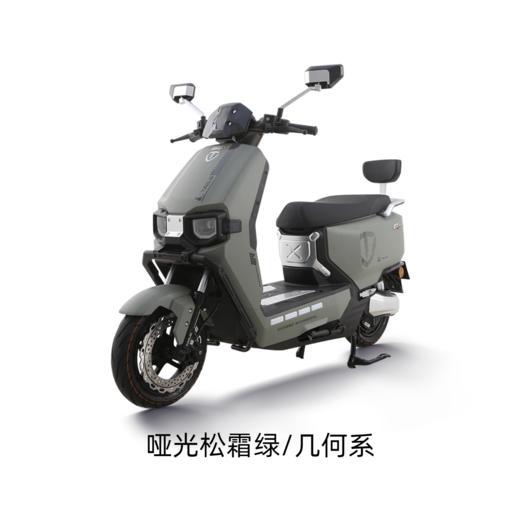 美点-台铃-超能S+苍穹EBKQ12E版KF（带牌） 商品图3