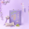 苏州博物馆 万物循生·元气礼盒 商品缩略图0