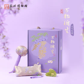 苏州博物馆 万物循生·元气礼盒