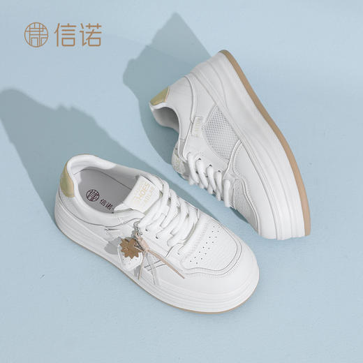 信诺妈妈运动鞋女士小白鞋百搭流苏装饰厚底休闲板鞋2026夏季新款X6L163-128 商品图0