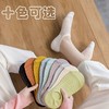 【降价！ 10双超值装！】夏季女款 一次性浅口隐形不掉跟浅口袜 薄款短袜  浅口隐形袜 商品缩略图1