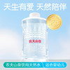 农夫山泉-婴儿水1*12*1L-纸箱装 商品缩略图2