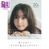 【中商原版】佐佐木希365日写真年历日历 日文原版日韩 佐々木希と目が合いすぎる日めくり 気まずいほど 商品缩略图0