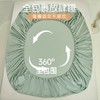 【秒杀】GRACE SPACE格调空间100S兰精天丝床笠/三件套    正品兰精天丝，惊爆价，手慢无！！！ 商品缩略图5
