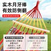 【加厚帆布抗撕裂、排汗透气不闷热】成人吊床户外秋千野外防侧翻掉大人双人吊椅宿舍室内露营儿童野餐.TA 商品缩略图1