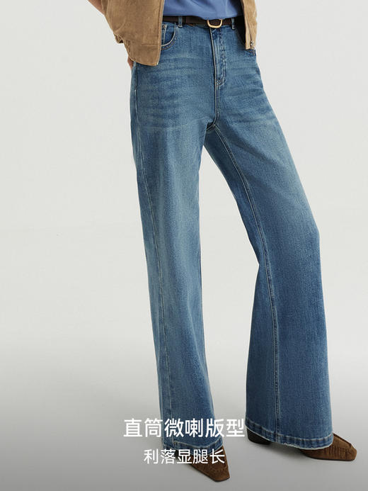慵懒腿精裤 中高腰微喇折边牛仔裤FCG1JEN071 商品图1