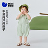 [纯棉]迷你巴拉巴拉婴儿连体衣萌趣工装宝宝衣服透气柔软26新品 商品缩略图1
