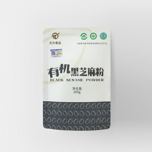 天兴熟黑有机芝麻粉200g新鲜传统天然美味添加口感地道品质营养 商品图4
