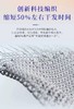 纯元！Aquis第五代全新Flex干发帽/巾一体 商品缩略图8